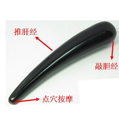 天然牛角点穴棒按摩棒敲胆经拨筋棒身体手足穴位按摩拔经棒点穴笔