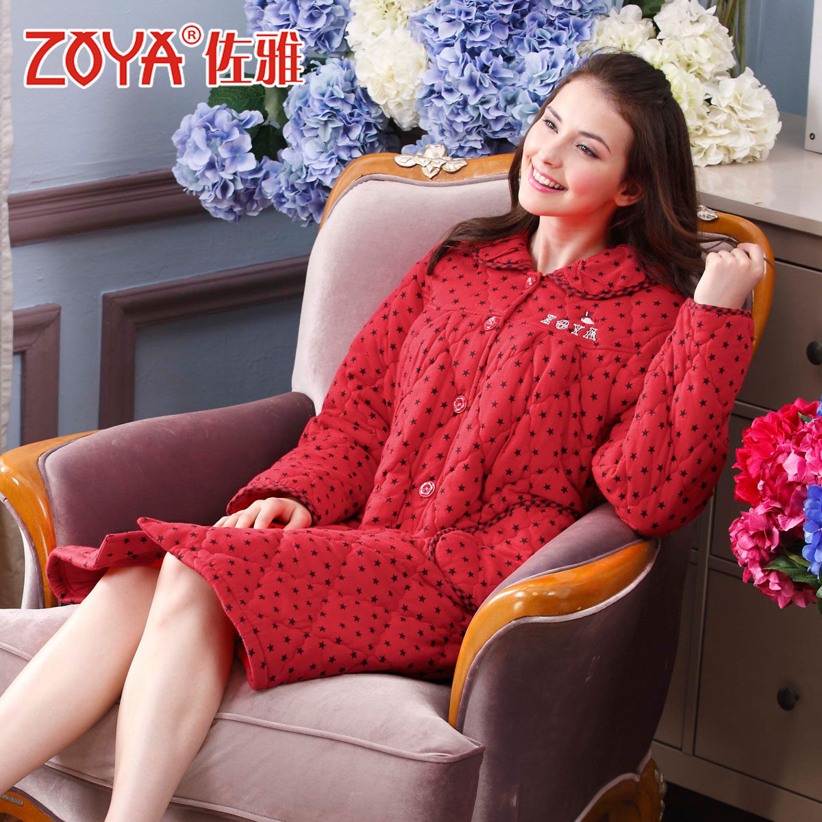 Peignoir Moyen-âge ZOYA D39804 - Ref 592217 Image 1