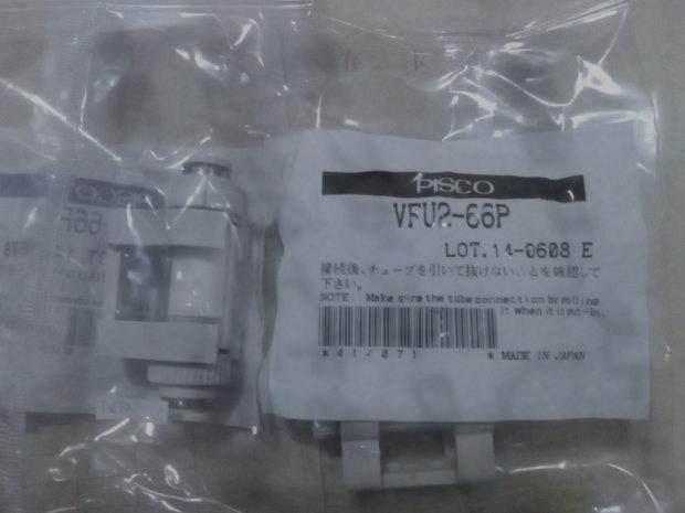 全新包装进口过滤器PISCO VFU3-66P 现货
