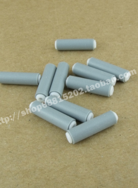 适用武藤MUTOH RJ900C 1300 VJ1204写真机压轮喷画机压纸轮走纸轮