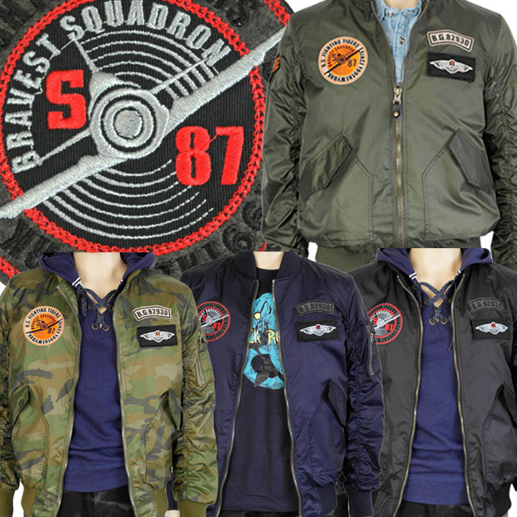 Pantalon cuir homme en vrac pour jeunesse pour automne - Ref 1477651 Image 14