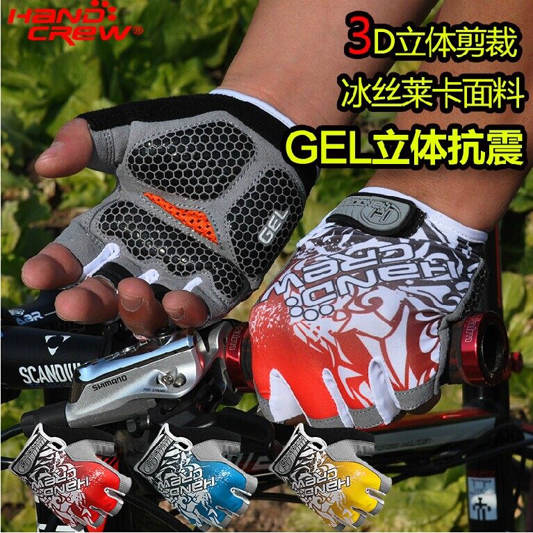 Gants de cyclisme mixte HANDCREW - Ref 2239867 Image 1