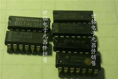 电子市场实体店现货诚信经营，电子元器件型号多，没能全部上传，如有查询不到的型号，请联系客服，质量保证，期待查询，谢谢！！！