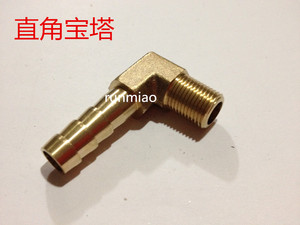 。全铜外丝宝塔接头外牙宝塔接软管水管胶管4分1/2*8*10*12*14*16