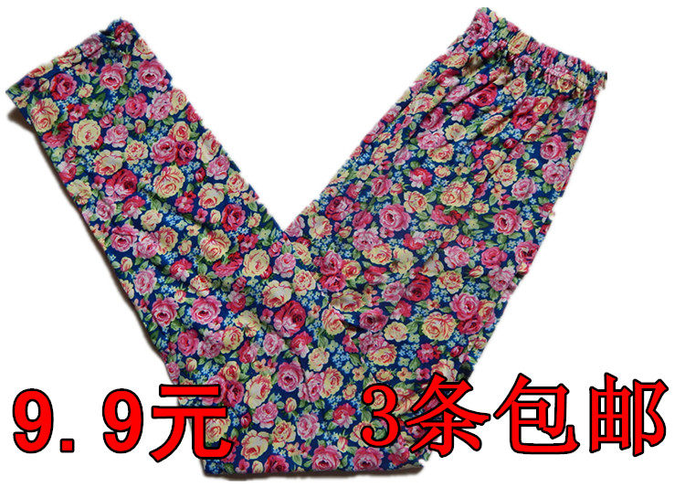 Sous-vêtement thermo Moyen-âge - Ref 760957 Image 1