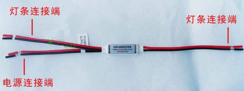 【摩根】恒压LED灯带灯条单路12A PWM信号放大器 5V/12V/24V通用