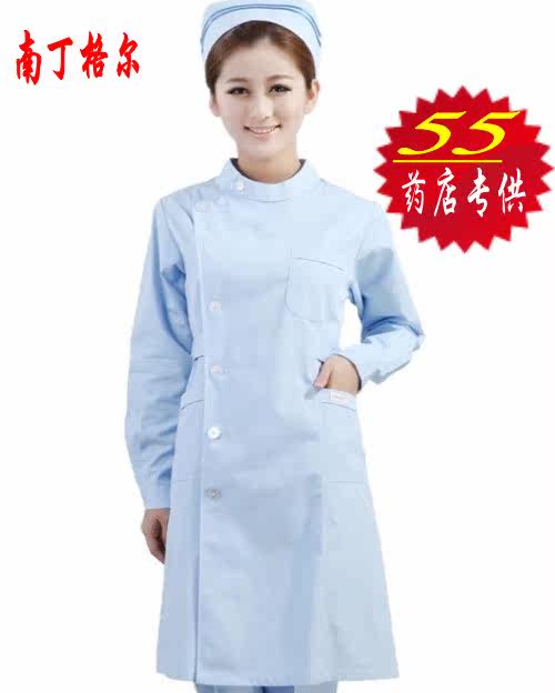 Tenue infirmière - Ref 1862810 Image 1