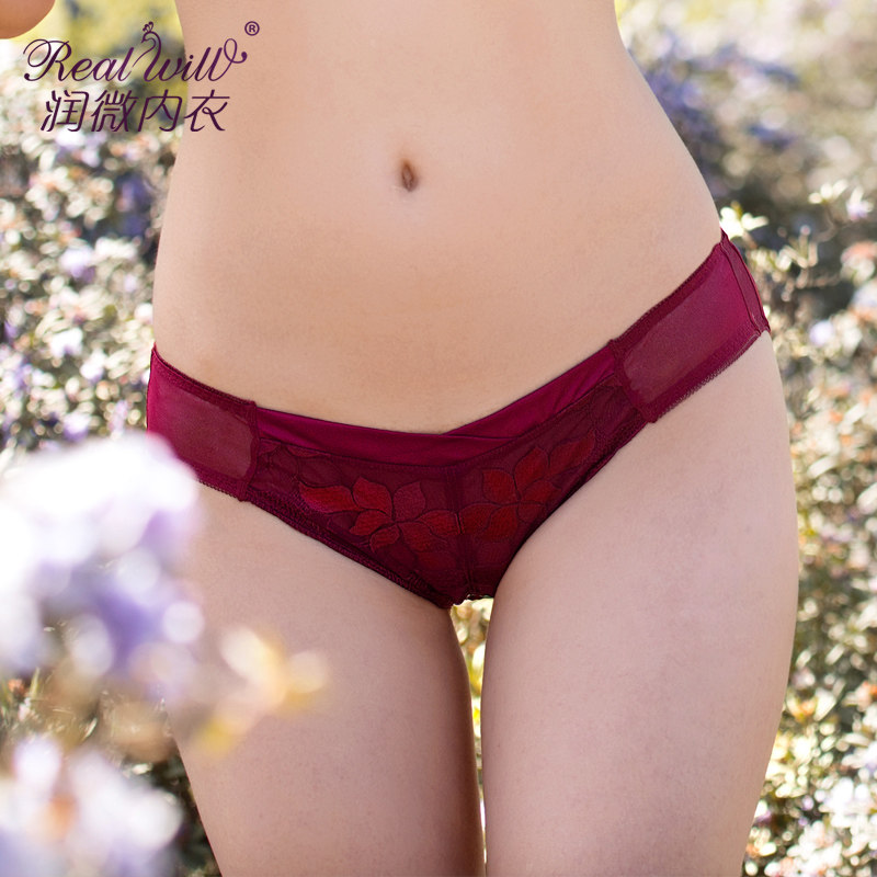 Slip REALWILL - Ref 666256 Image 1