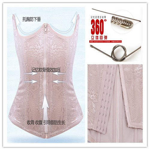 Corset - Ref 672857 Image 1