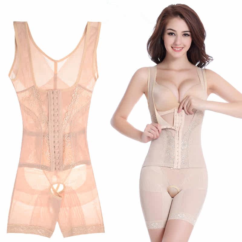 Sous-vêtement minceur sexy en nylon - Ref 708573 Image 1