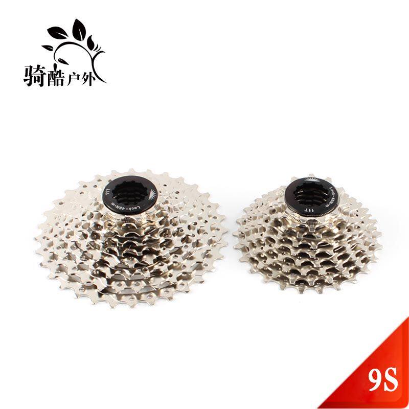 Pignon de vélo 9 vitesses TAOK - Ref 2378702 Image 1