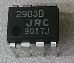 【全新原装】JRC2903D NJM2903D 直插8脚 单电源双路比较器IC芯片