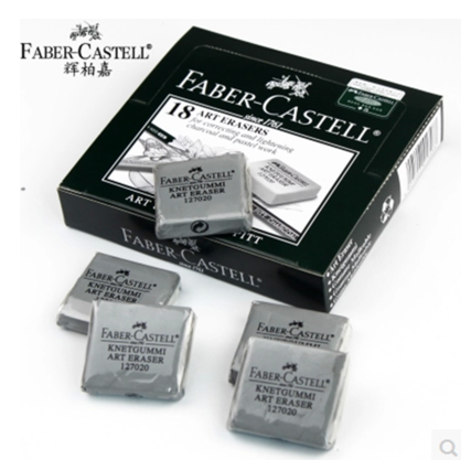 6个包邮辉柏嘉7020粘性可塑橡皮擦 素描专用软橡皮泥 超净橡皮檫|ruв категории электронный словарь/электрический бумажных книг/канцелярские принадлежности, повседневной школьных принадлежностей, ластик - от Buy2taobao.com для оказания профессиональной услуги покупки агента Taobao