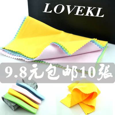 JSMM正品 眼镜布 清洁布 太阳镜布 纯棉眼镜布10张仅需9.8元包邮
