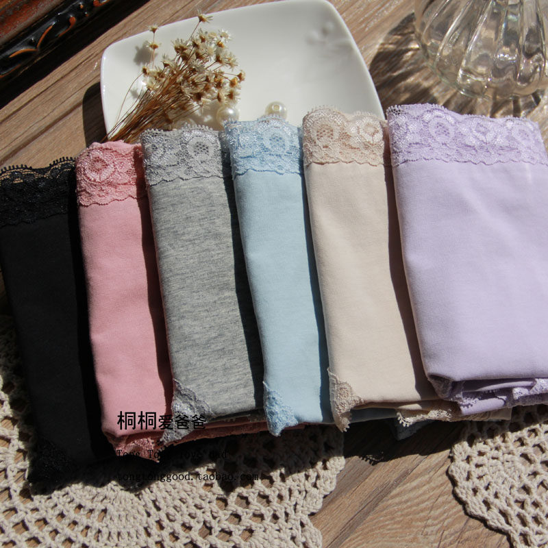 Slip jeunesse simple en coton - Ref 643310 Image 1