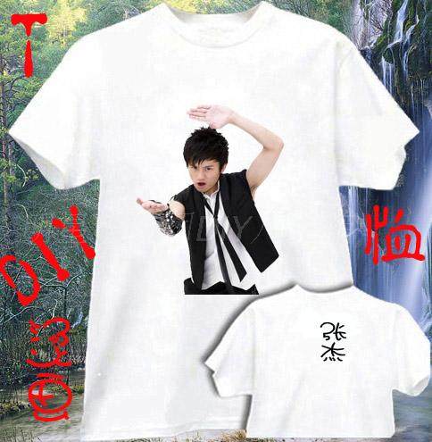 张杰巡回演唱会周边同款签名衣服夏装大码会服T恤男女班服DIY定制,个性定制/设计服务/DIY,T恤印制,淘宝优惠券,粉丝福利购,淘宝优惠卷