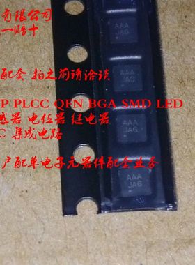 MAX4906FELB MAX4906FE MAX4906F MAX4906 10UDFN MAX 全新原装