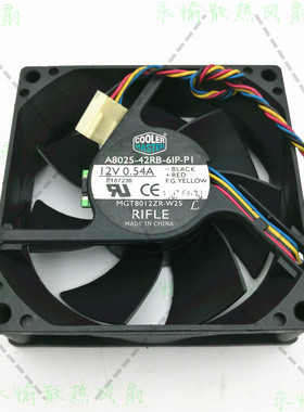 原装 MGT8012ZR-W25 8025 12V 0.54A A8025-42RB-6IP-PI 散热风扇