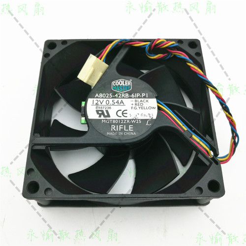 原装 MGT8012ZR-W25 8025 12V 0.54A A8025-42RB-6IP-PI 散热风扇