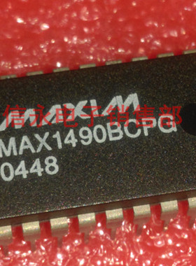 MAX1490BCPG MAX1490AEPG 全新原装现货 {保质量} 欢迎购买