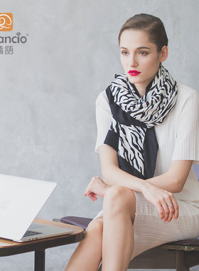 橘语羊毛围巾斑马纹秋冬中长款时尚印花大方巾披肩两用巨划算免邮