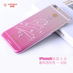 Connecteur pour téléphone portable - Ref 322044 Image 5