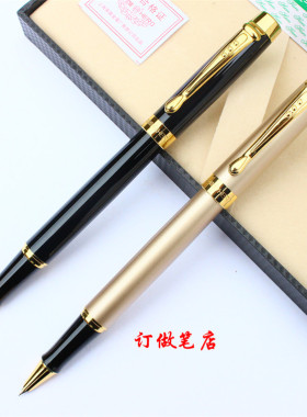 包邮 正品HERO/英雄H707 黑色 香槟金10K金笔 新款商务礼品