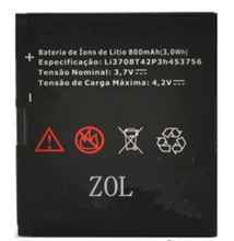 A833 梓晨 中兴Li3708T42P3h453756电池 S200 F233手机电池 U200