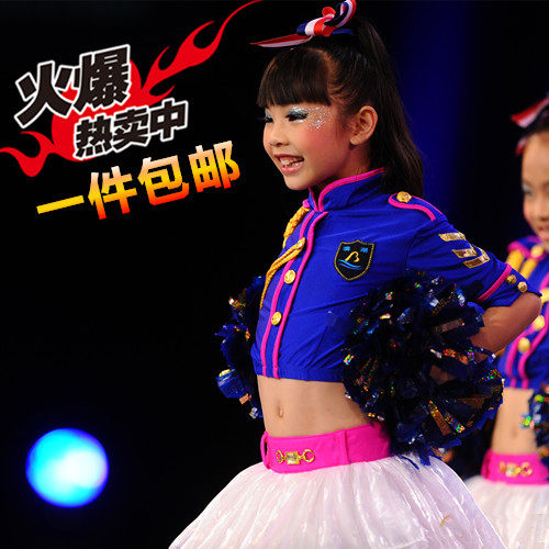 儿童啦啦操演出服男女啦啦队爵士舞表演纱裙幼儿园体操健美操服装