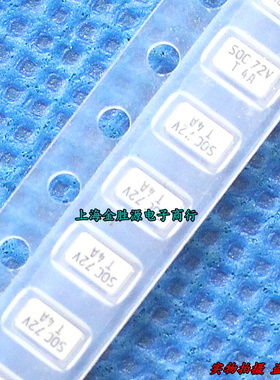 贴片保险丝 1206 72V T4A 慢熔 11CT2AR08B4 原装