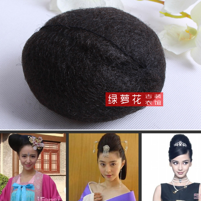 Extension cheveux - Chignon - Ref 235263 Image 1