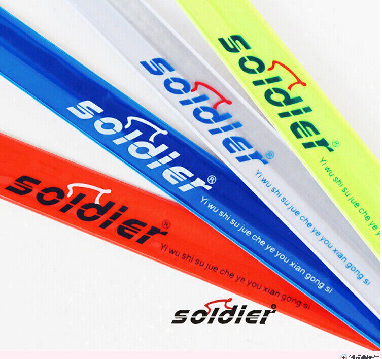 Déco pour vélo - Ref 2276198 Image 1