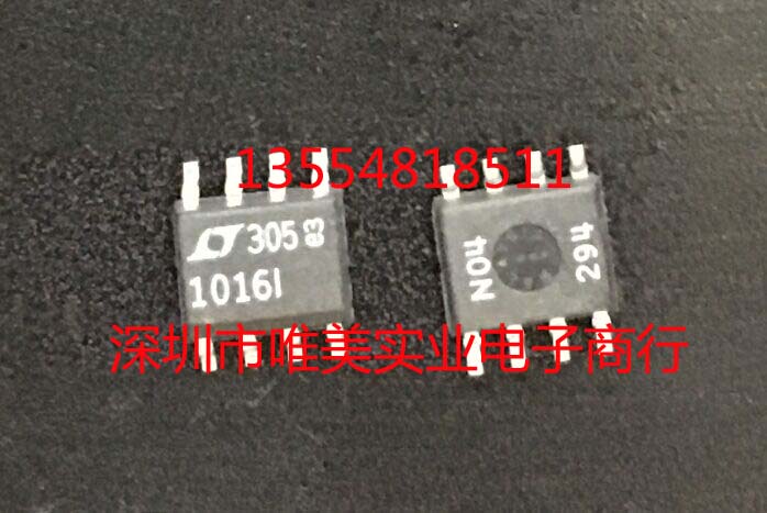 进口原装  LT1016CS8 LT1016IS8 LT1016 SOP8 现货可直拍