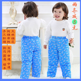 Gilet enfant - Ref 2069319 Image 13