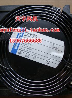 Sun Fire X4600风扇 服务器风机  DV6424/2TDP 371-0094-01