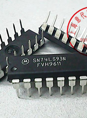SN74LS93N  MOT  74LS93【全新原装】赛格市场G332室 实体店 现货