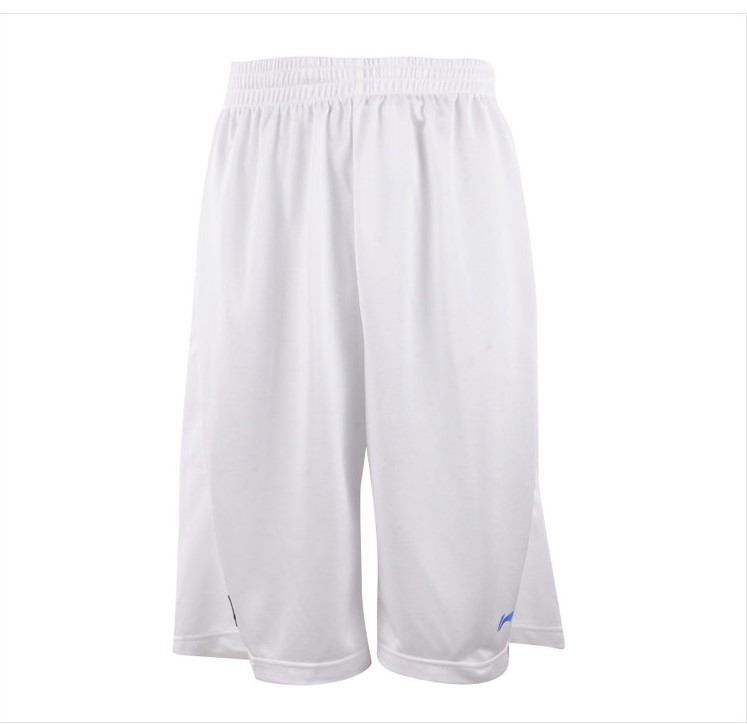 Short sport homme LINING AAPH009-3 - Ref 554524 Image 1