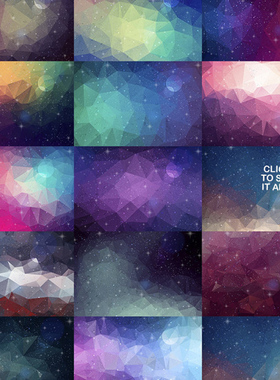 188号LOWPOLY低多边形宇宙星空高清海报婚礼背景墙矢量PS设计素材