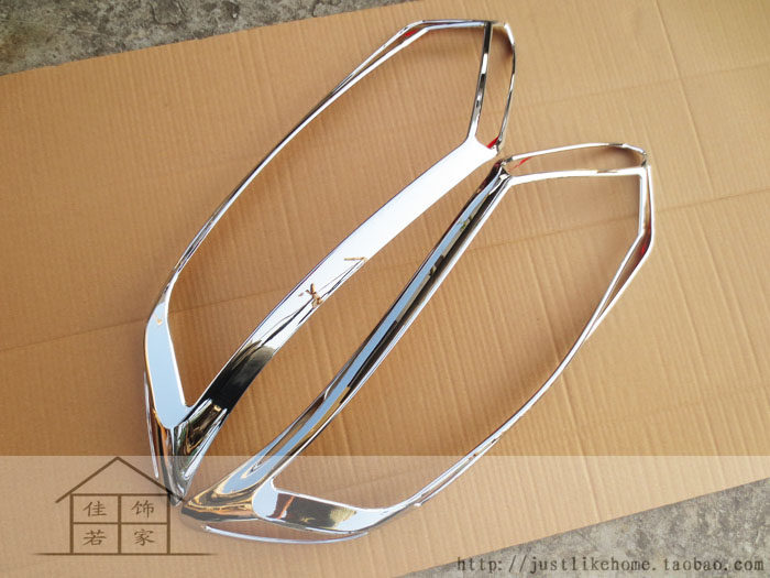 14款新奇骏 专用镀铬大灯框尾灯框 汽车改装大灯罩尾灯罩装饰亮条