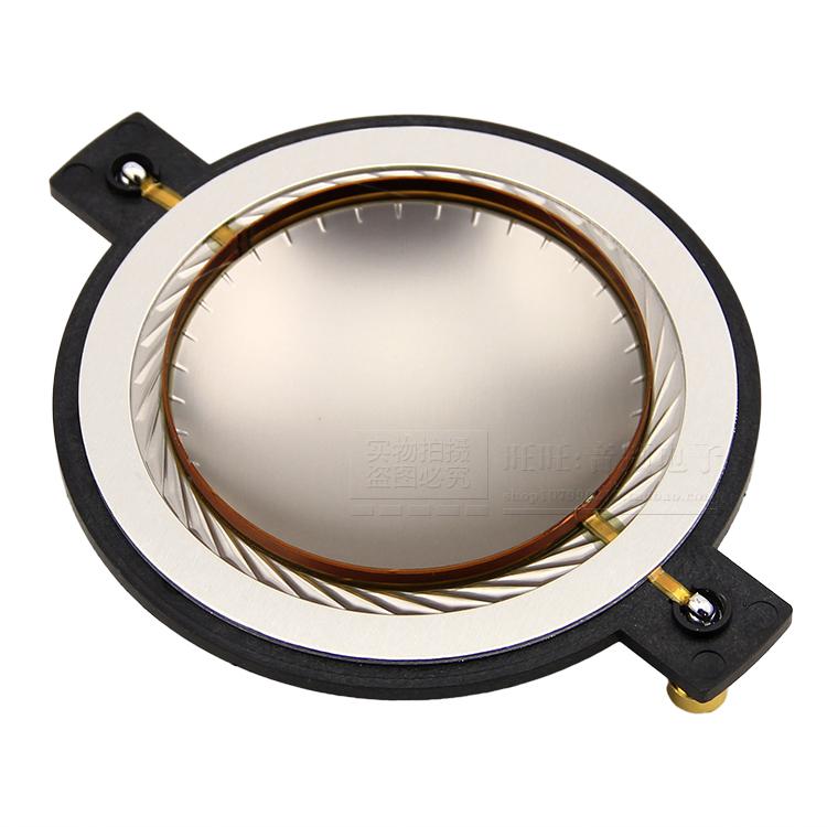 74.46 高音音圈 74.5mm大功率进口扁铝线 75芯喇叭钛膜铜包铝扁线