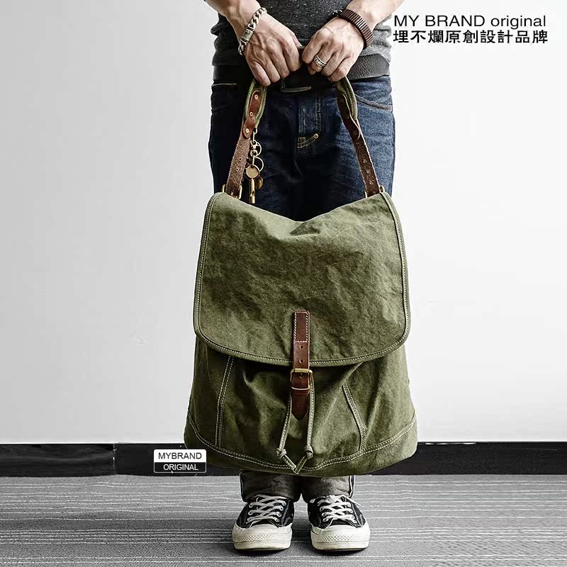 Sac pour homme - Ref 52778 Image 3