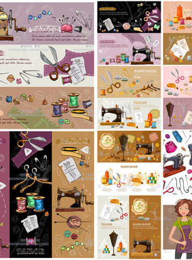 A3490矢量手绘卡通裁缝衣服制作缝纫机针线banner图标 AI设计素材