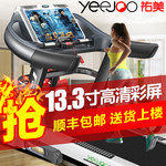 跑步机什么牌子好？排行榜看跑步机什么牌子的好