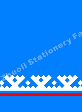俄罗斯亚马尔-涅涅茨自治区Yamal-Nenets Autonomous District旗