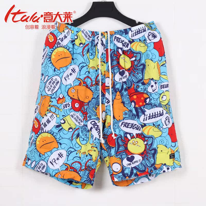 Pantalon pyjama jeunesse ITALA 6090-1# - Ref 741790 Image 3