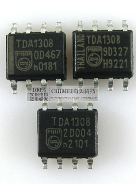 【全新原装】TDA1308 TDA1308T 贴片 音频放大器 立体声IC芯片