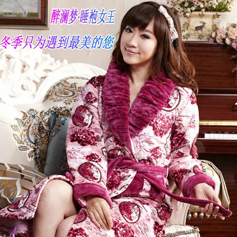 Peignoir jeunesse - Ref 599841 Image 1