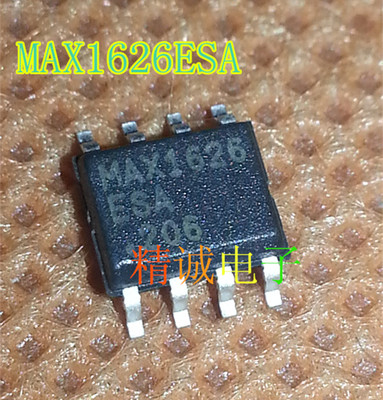 MAX1626ESA MAX1626CSA MAX1626 全新原装进口IC 实体店库存