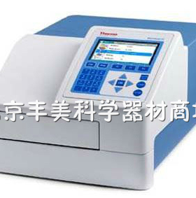 赛默飞世尔Multiskan FC酶标仪 原芬兰雷勃FC型酶标仪