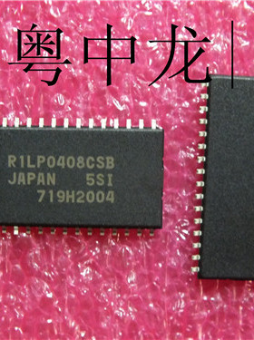 粤中龙 R1LP0408CSB  R1LP0408CSB-5SC  R1LP0408CSB-5SI